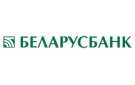 Банк Беларусбанк АСБ в Колодищи